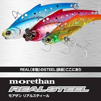 Amazon.co.jp: ダイワ(DAIWA) シーバス メタルバイブ モアザン